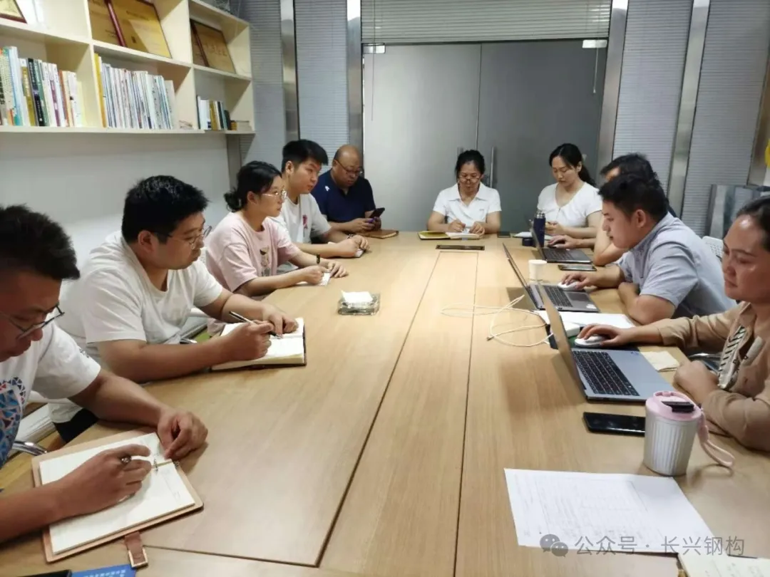 長興鋼構簡訊:公司成功通過三體系認證復核 長興鋼構簡訊:公司成功通過三體系認證復核